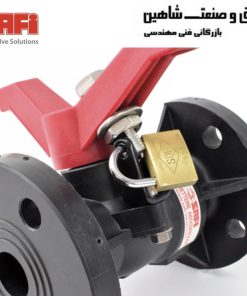 شیر توپی PPGF برند safi مدل 2014-05FFV