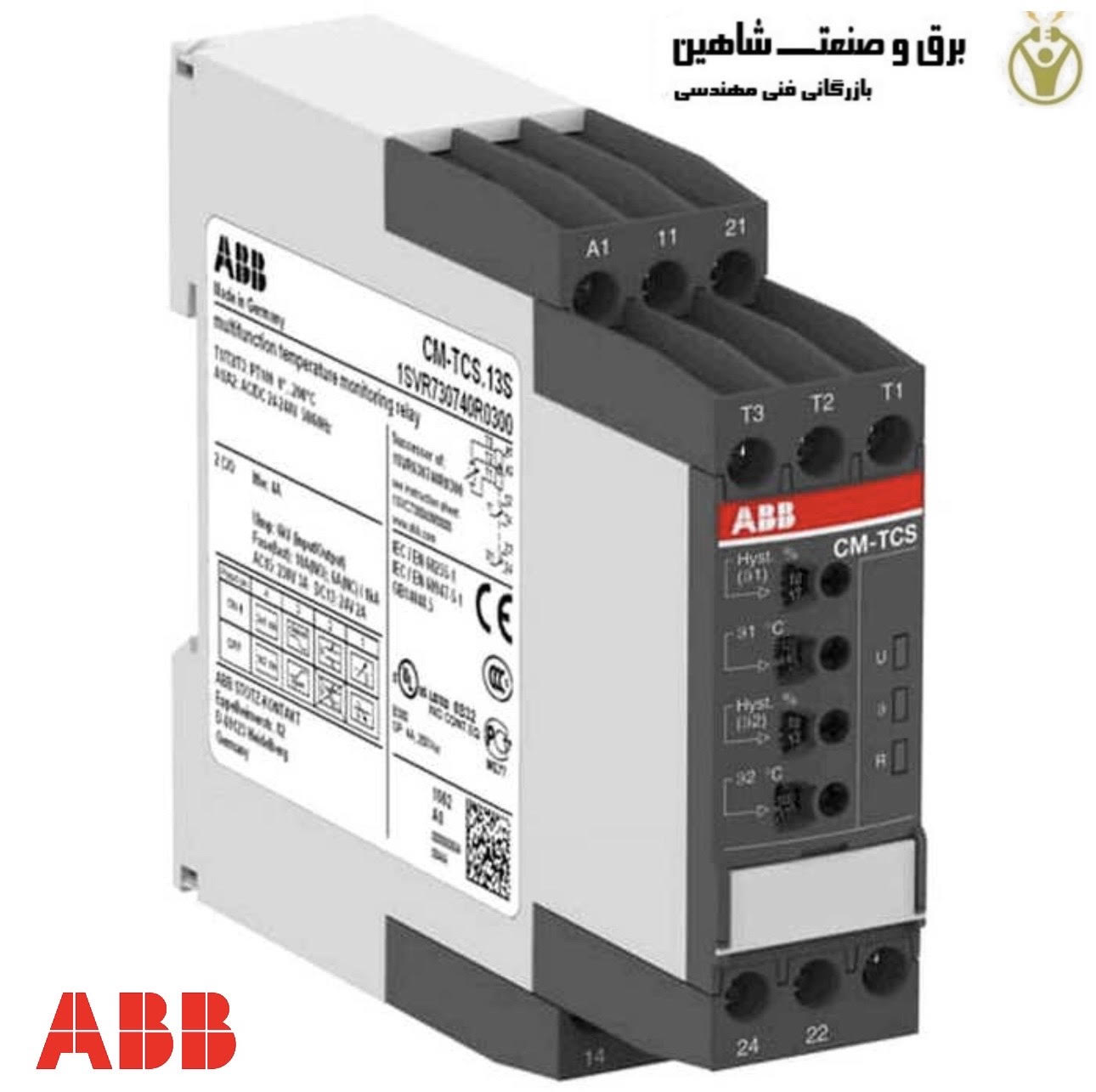 رله مانیتورینگ دما 3فاز مدل 3AUA0000105684 (1SVR730740R0300) کد CM-TCS.13S ای بی بی