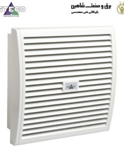 فن محوری AC برند STEGO مدل FF018 کد 01803.0-00 استگو