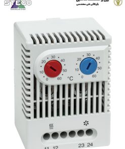 ترموستات STEGO ZR011 - 01172.0-00