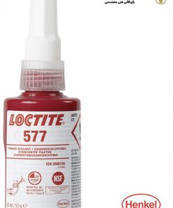 درزگیر رزوه بی هوازی Henkel AG مدل LOCTITE 577