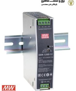 مبدل DC-DC نوع ریل mean well مدل DDR-120C-24 مین ول