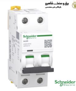 قطع کننده مدار مینیاتوری SCHNEIDER مدل A9F83210 اشنایدر