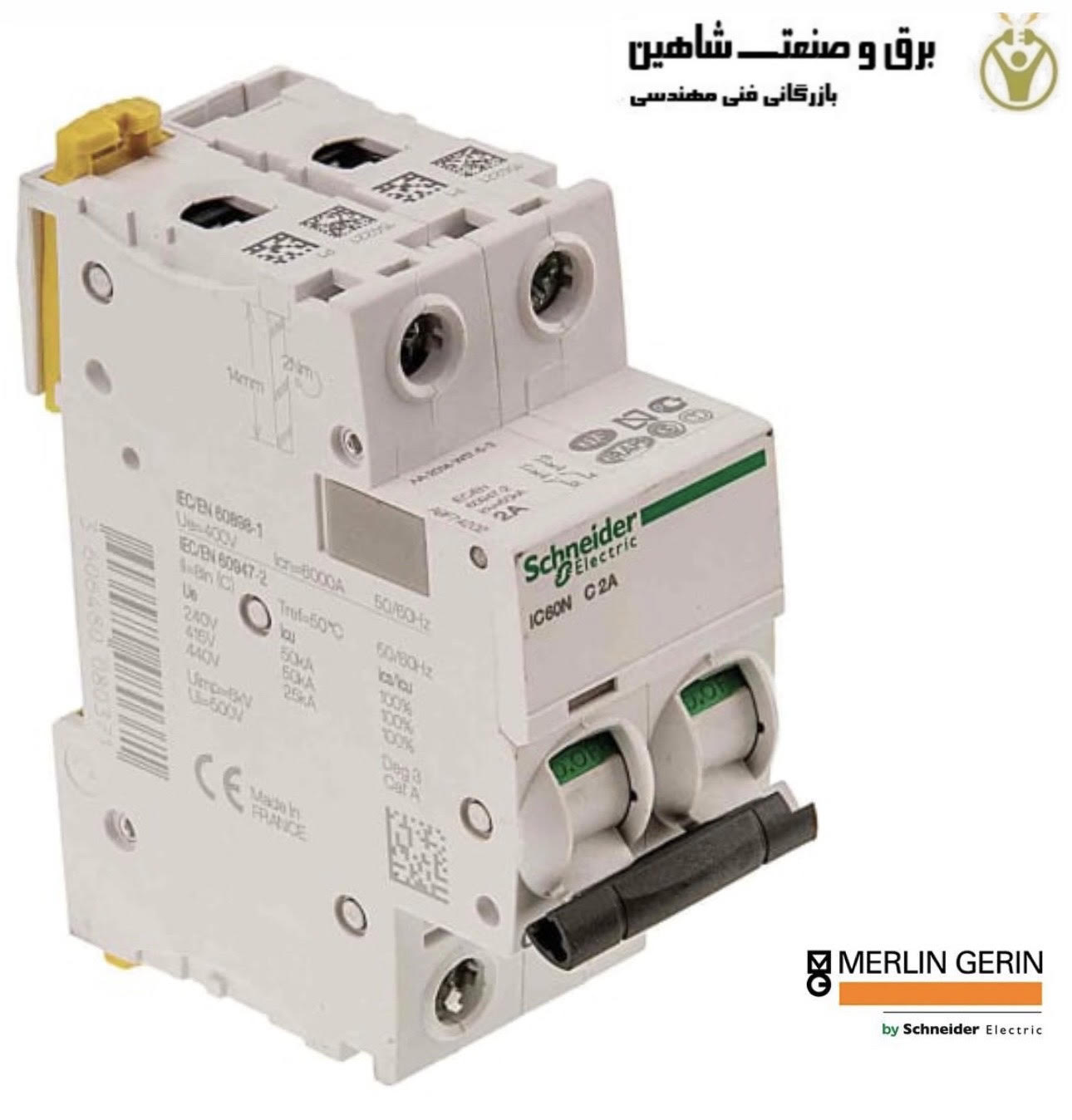 کلید قطع کننده مدار مینیاتوری SCHNEIDER-MERLIN GERIN مدل A9F74201 مرلین گرین-اشنایدر
