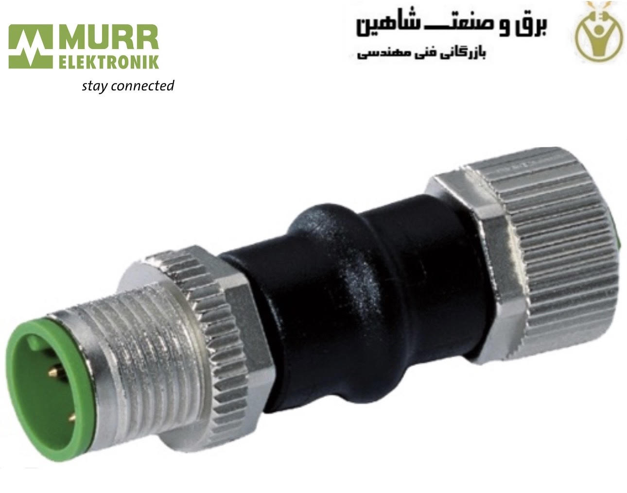 آداپتور Murr مدل 333370 مور الکترونیک
