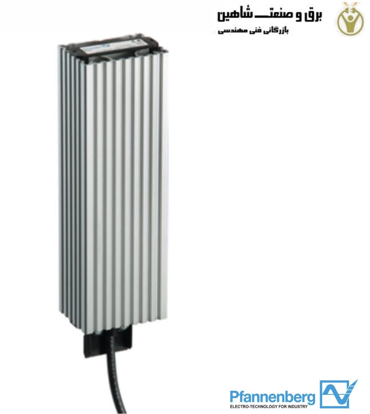 هیتر تابشی PFANNENBERG مدل FLH 100