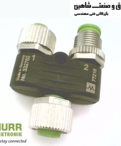 دوشاخه/پریز MURR ELEKTRONIK مدل 332762 مور الکترونیک