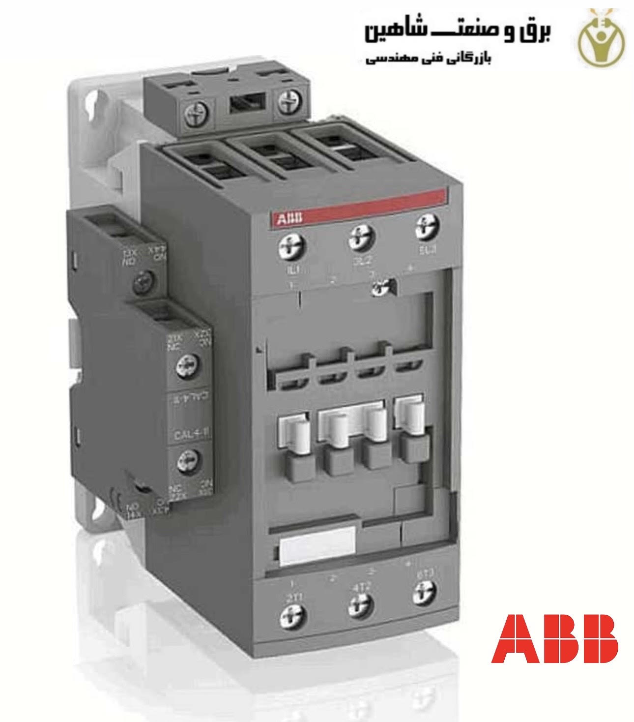 کنتاکتور 65 آمپر ABB مدل 1SBL387001R1311 ای بی بی