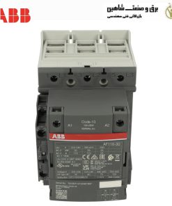 کنتاکتور 160 آمپر ABB مدل 1SFL427001R1311 ای بی بی