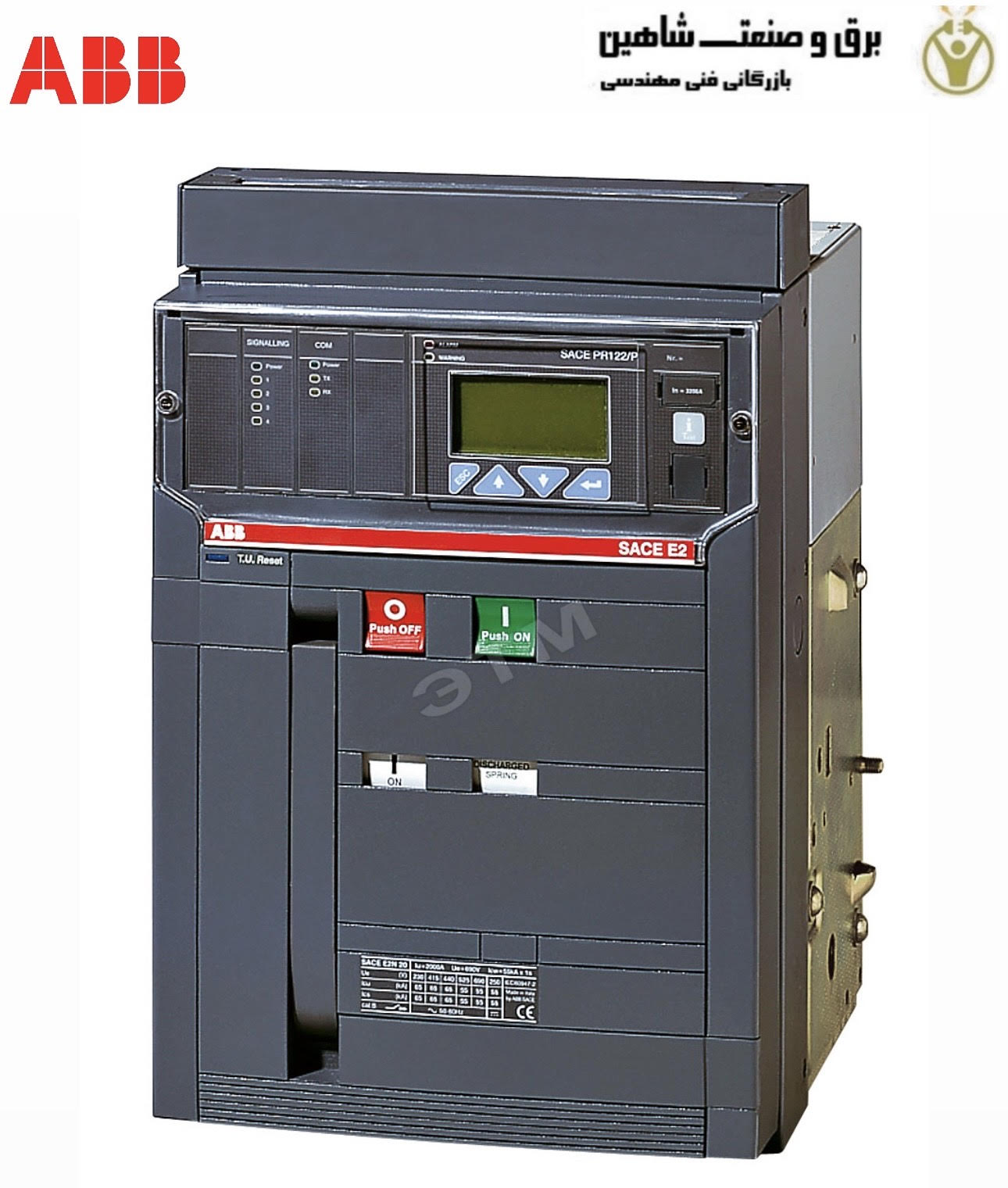 سوئیچ قطع کننده ABB مدل 1SDA055942R1 ای بی بی