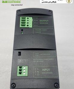 منبع تغذیه 1 فاز MCS برند murrelektronik مدل 85087 مور الکترونیک