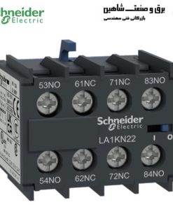 بلوک تماس کمکی schneider مدل LA1KN40 اشنایدر