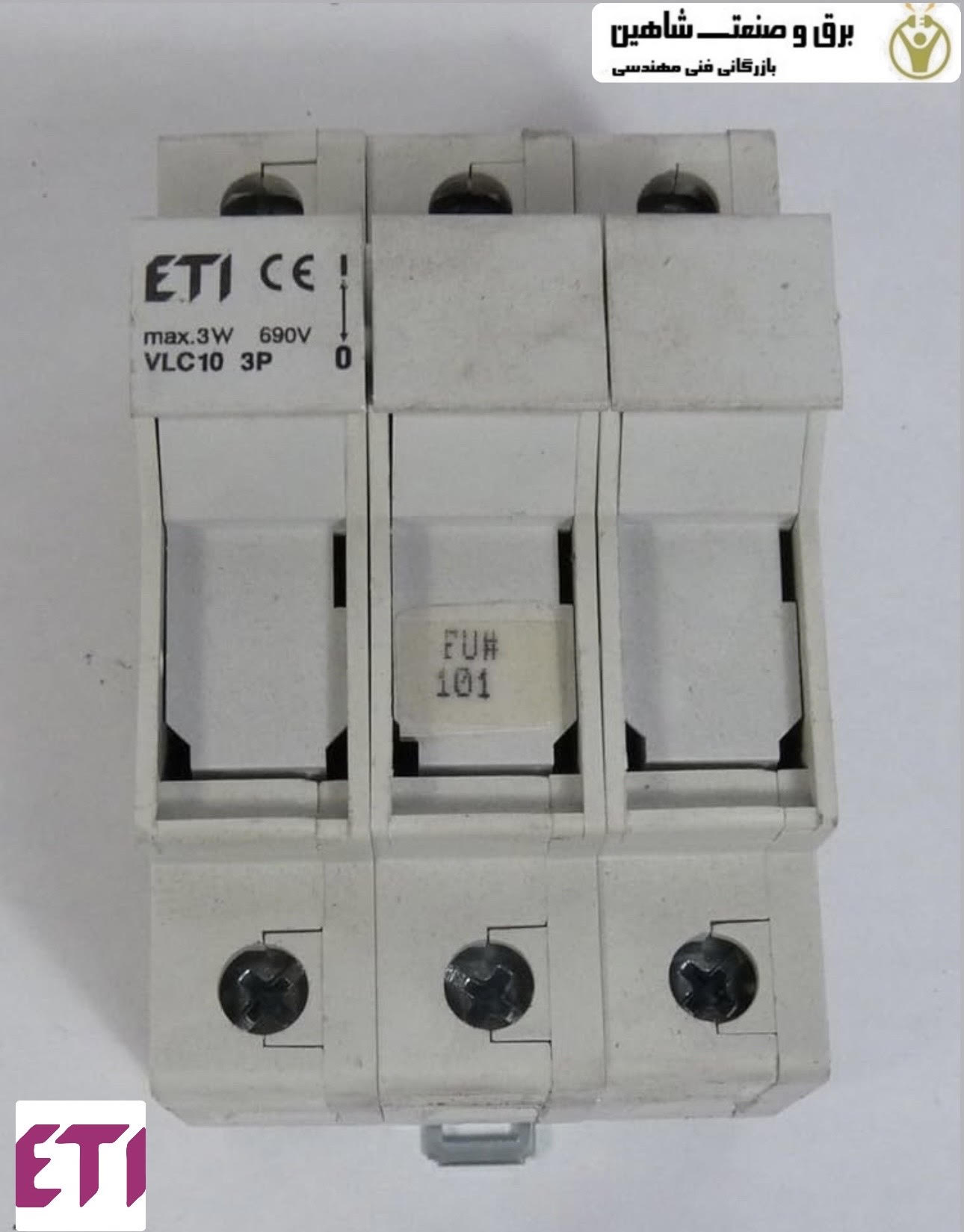 قطع کننده فیوز ETI مدل VLC 10 3p