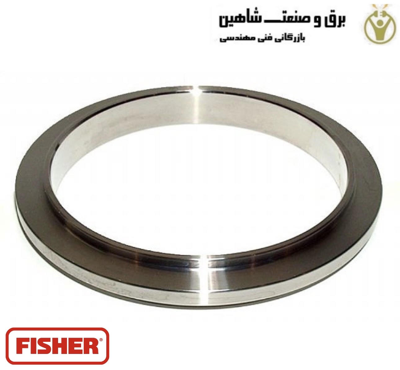حلقه صندلی شیر Fisher مدل 1U222939102 فیشر