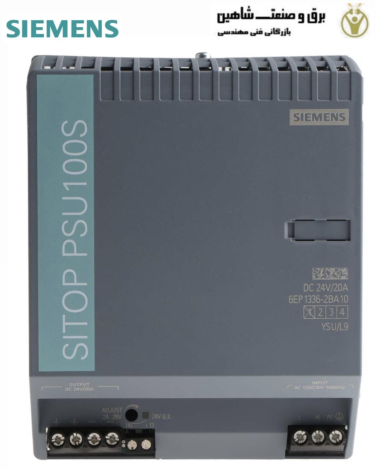 منبع تغذیه ریلی DIN حالت سوئیچ siemens مدل 6EP1336-2BA10 زیمنس