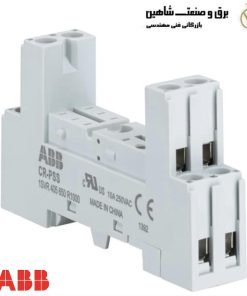 سوکت رله ABB مدل 1SVR405650R1000 کد CR-PSS ای بی بی