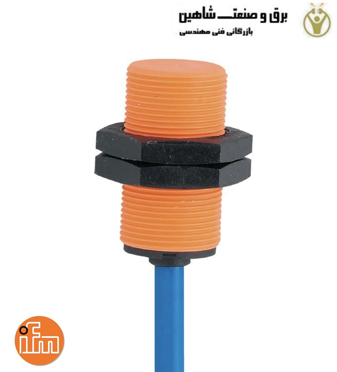 سنسور القایی NAMUR برند ifm مدل NG5003