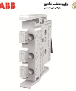 کنتاکت کمکی سری Tmax XT برند ABB مدل 1SDA066422R1 ای بی بی
