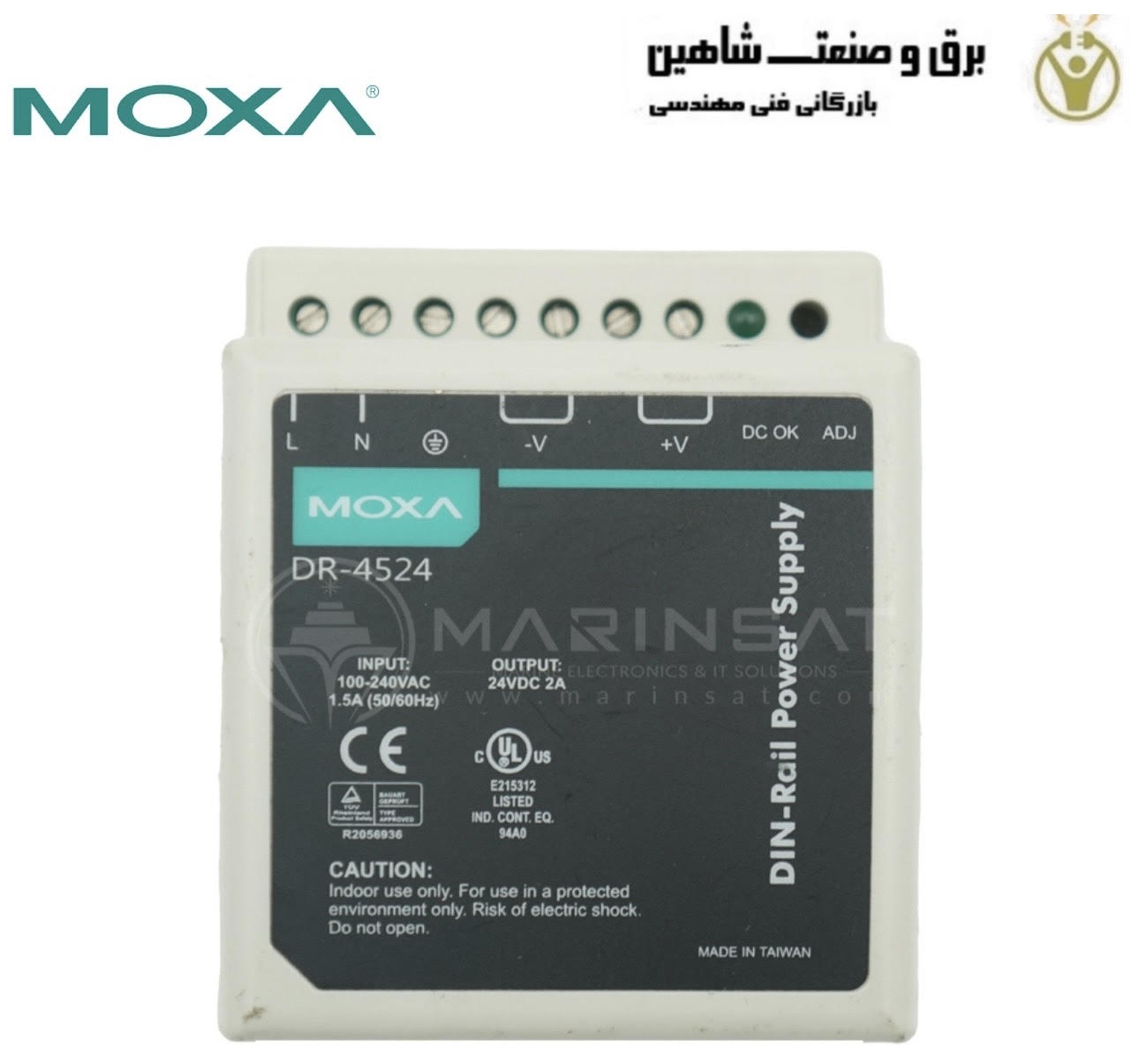 منبع تغذیه moxa مدل dr-4524 موکسا