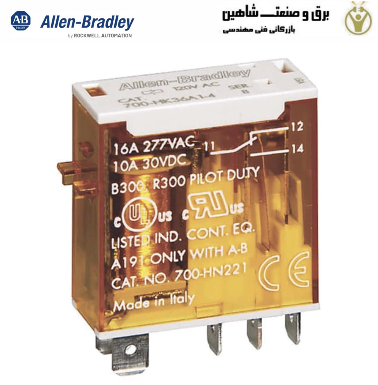 رله مینیاتوری ALLEN-BRADLEY مدل 700-HK32A24 آلن برادلی