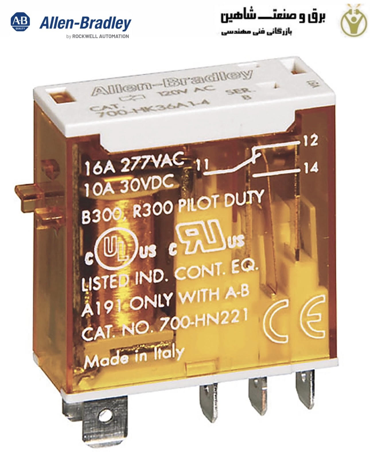 رله شیشه ای ALLEN-BRADLEY مدل 700-HK36Z24 آلن برادلی