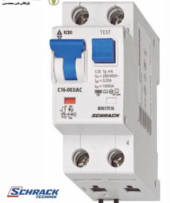 قطع کننده مدار MCB / RCD (RCBO) ترکیبی برند Schrack مدل BO617516 شراک