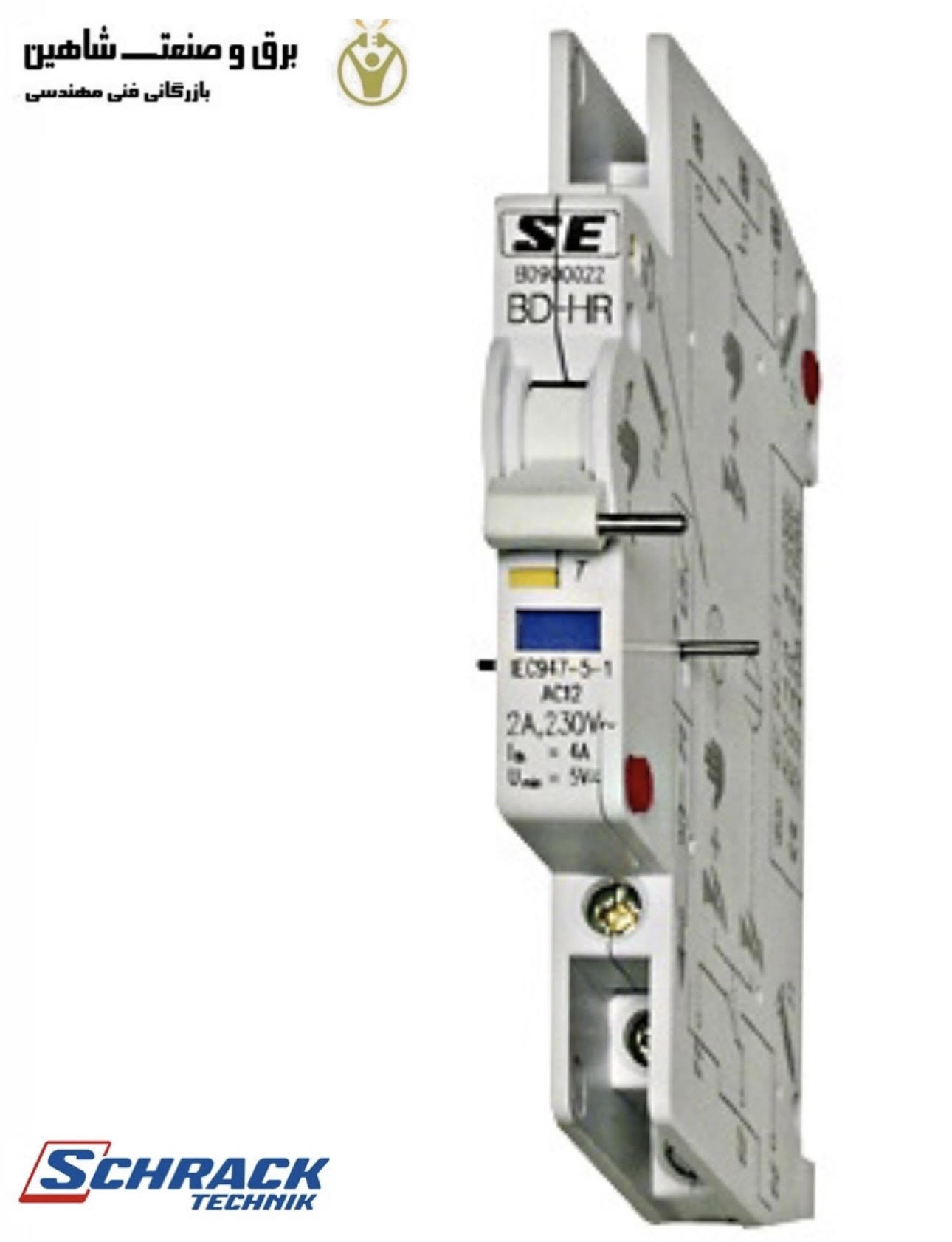 کنتاکت با سیگنال کمکی / سفر Schrack مدل BD900022 شراک