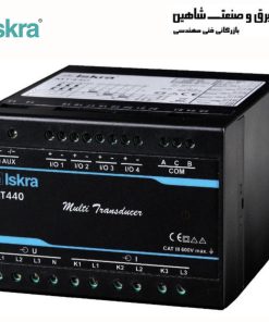 مولتی ترانسدیوسر Iskra مدل MT440-1121110 ایسکرا