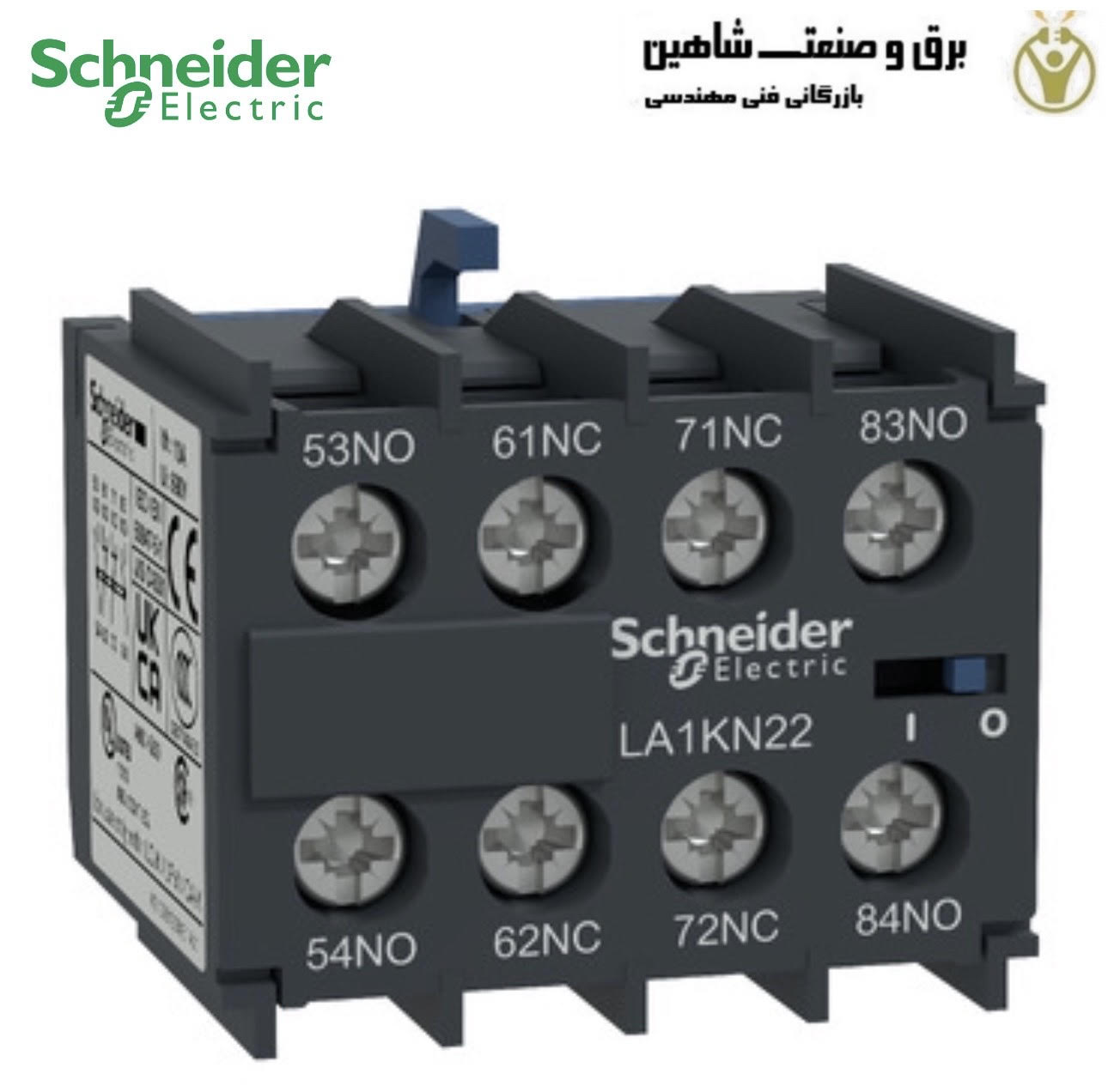 بلوک تماس کمکی schneider مدل LA1KN40 اشنایدر