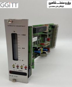 ارتعاش سنج گالوانیک ایزوله meggitt مدل GSI130 کد 244-130-000-204 مگیت کد جدید gsi 127