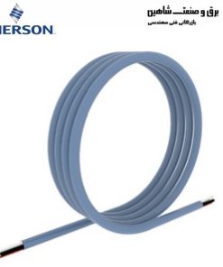 کابل محافظ 4 سیم micro motion-emerson مدل CMVDSZZ کد 0655601 امرسون
