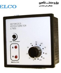 پتانسیومتر موتوری سری E7800 برند selco مدل E7800-23 سلکو
