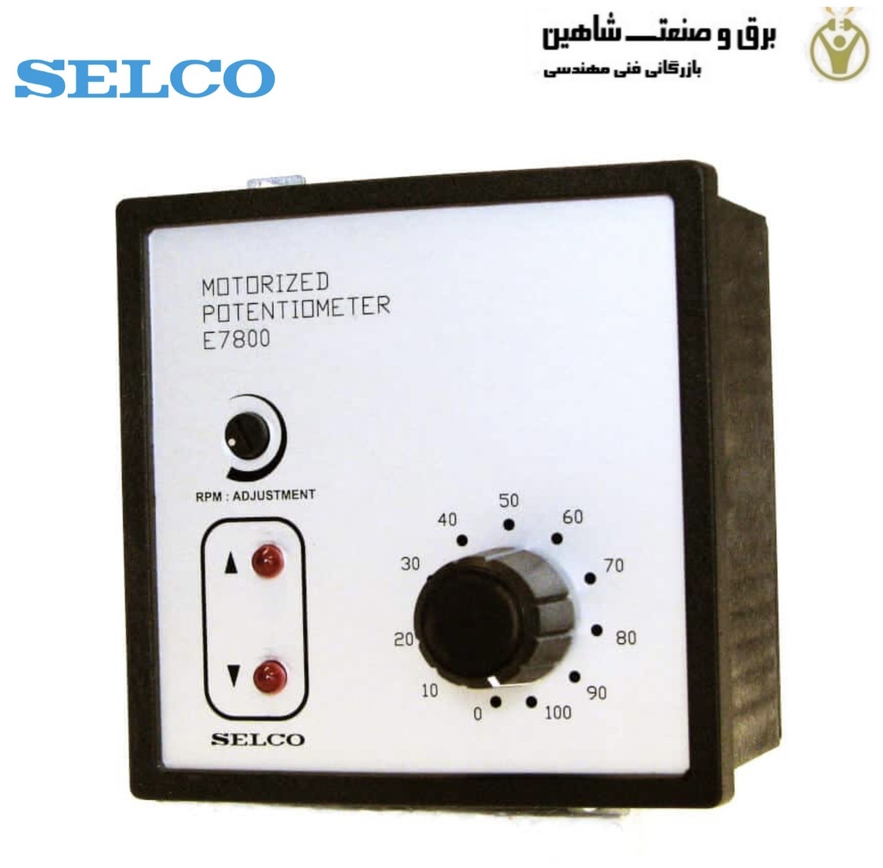 پتانسیومتر موتوری سری E7800 برند selco مدل E7800-23 سلکو