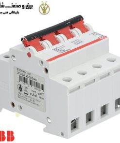 کلید قطع کننده مدار abb مدل 2CDE284002R0040 ای بی بی