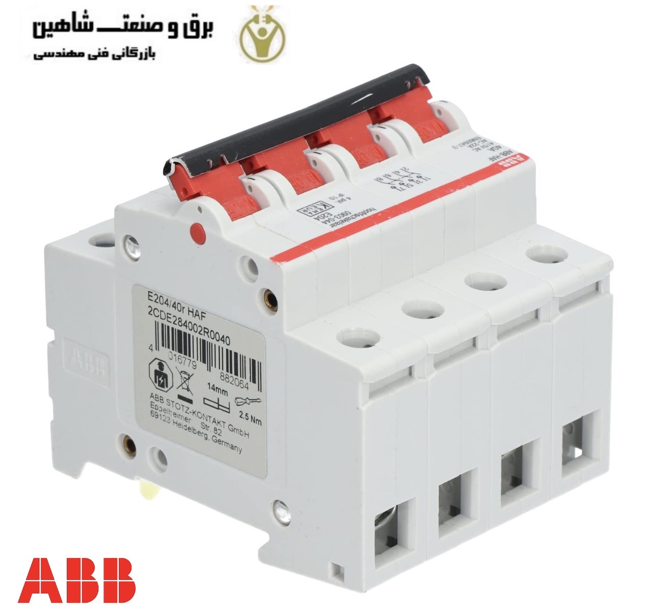 کلید قطع کننده مدار abb مدل 2CDE284002R0040 ای بی بی