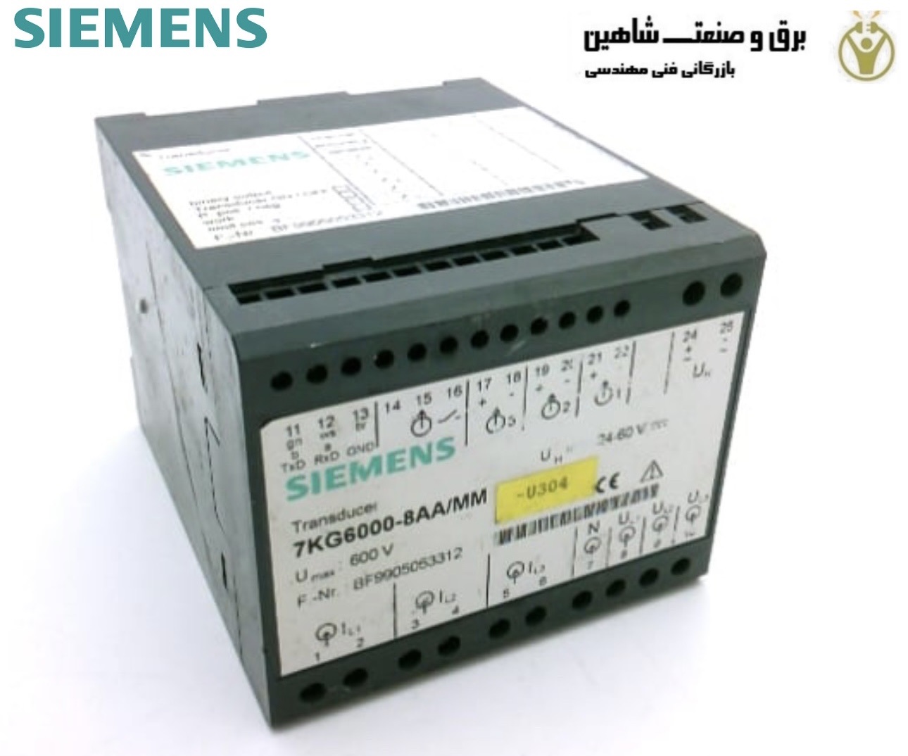 مبدل دیجیتال siemens مدل 7KG6000-8AA/NN زیمنس جایگزین جدید: UMT540-110122222 iskra یا MT440-SSU5AAAAA