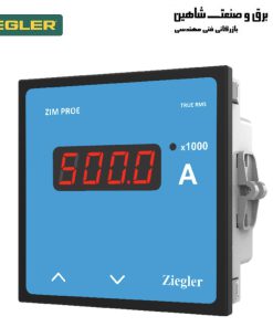 آمپرمتر 270 درجه ziegler-rishabh instruments مدل dgl96