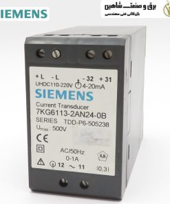 ترانسدیوسر جریان برای باس 6.6 کیلو ولت Siemens مدل 7KG6113-2AN24-0B زیمنس