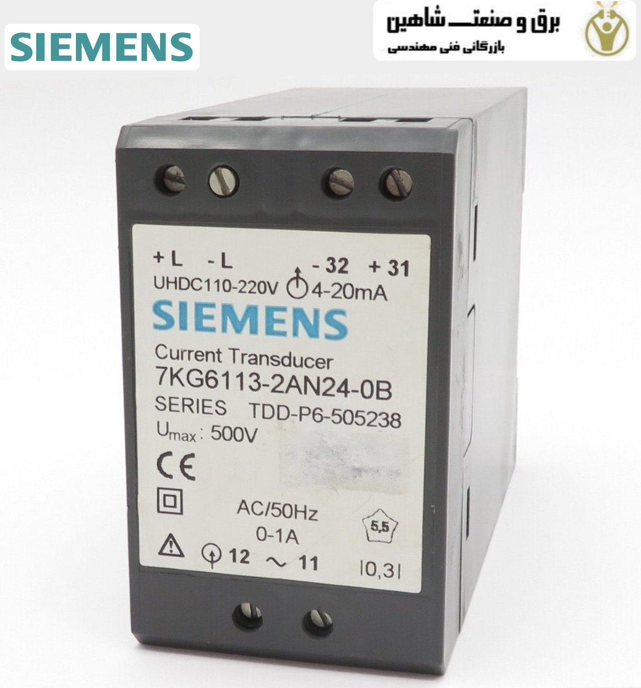 ترانسدیوسر جریان برای باس 6.6 کیلو ولت Siemens مدل 7KG6113-2AN24-0B زیمنس