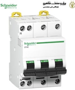 کلید قطع کننده مدار schneider مدل A9N21063 اشنایدر