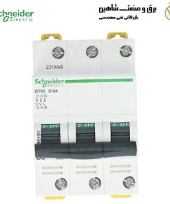 کلید قطع کننده مدار 3پل schneider مدل A9N21053 اشنایدر