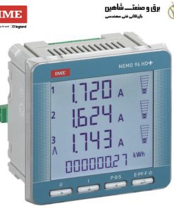 ماژول جریان خنثی legrand-ime مدل if96006