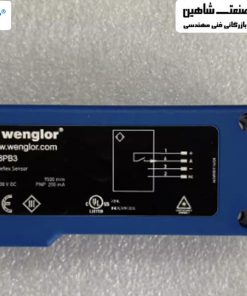 سنسور رترو رفلکس یونیورسال wenglor مدل XN96PB3 ونگر