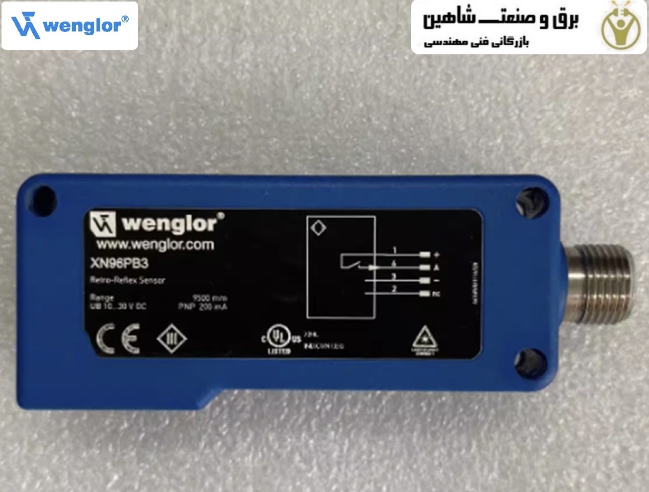 سنسور رترو رفلکس یونیورسال wenglor مدل XN96PB3 ونگر