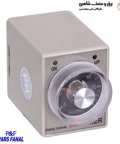 تایمر تابلویی مولتی رنج Pars fanal مدل pfth3-a8 پارس فانال