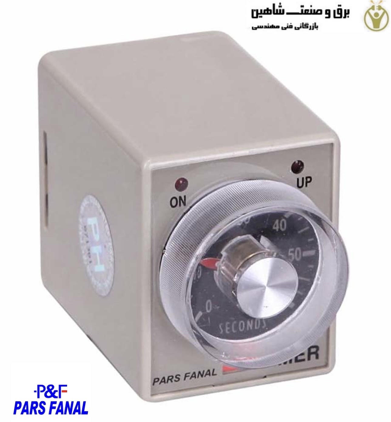 تایمر تابلویی مولتی رنج Pars fanal مدل pfth3-a8 پارس فانال