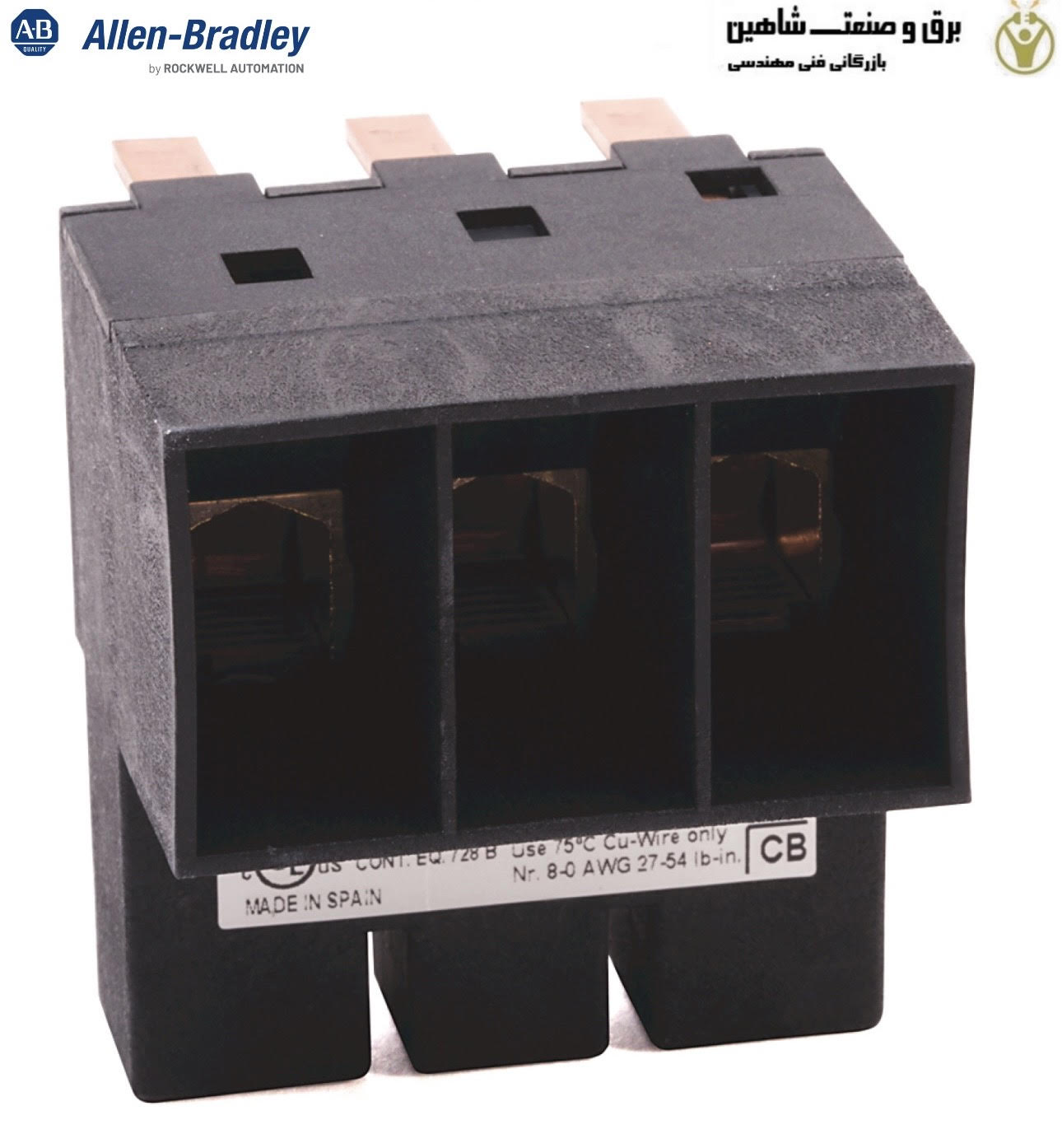 باس بار Allen-Bradley مدل 140M-F-WTE-A آلن بردلی