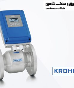 دیسپلیر لول سنج کرونه krohne مدل haut/top f2102011900