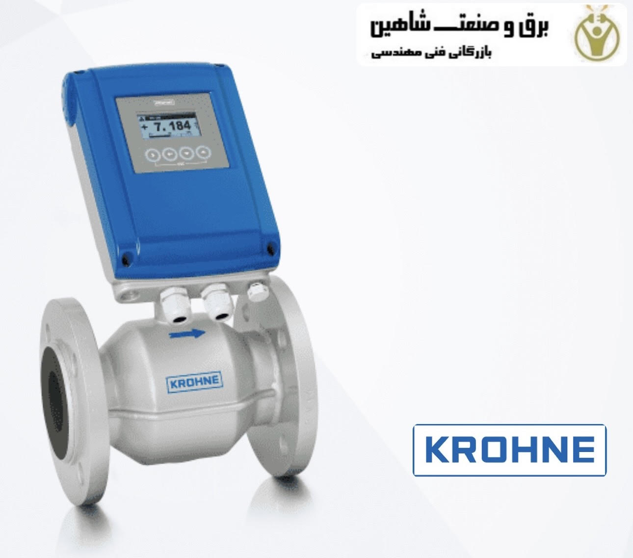 دیسپلیر لول سنج کرونه krohne مدل haut/top f2102011900