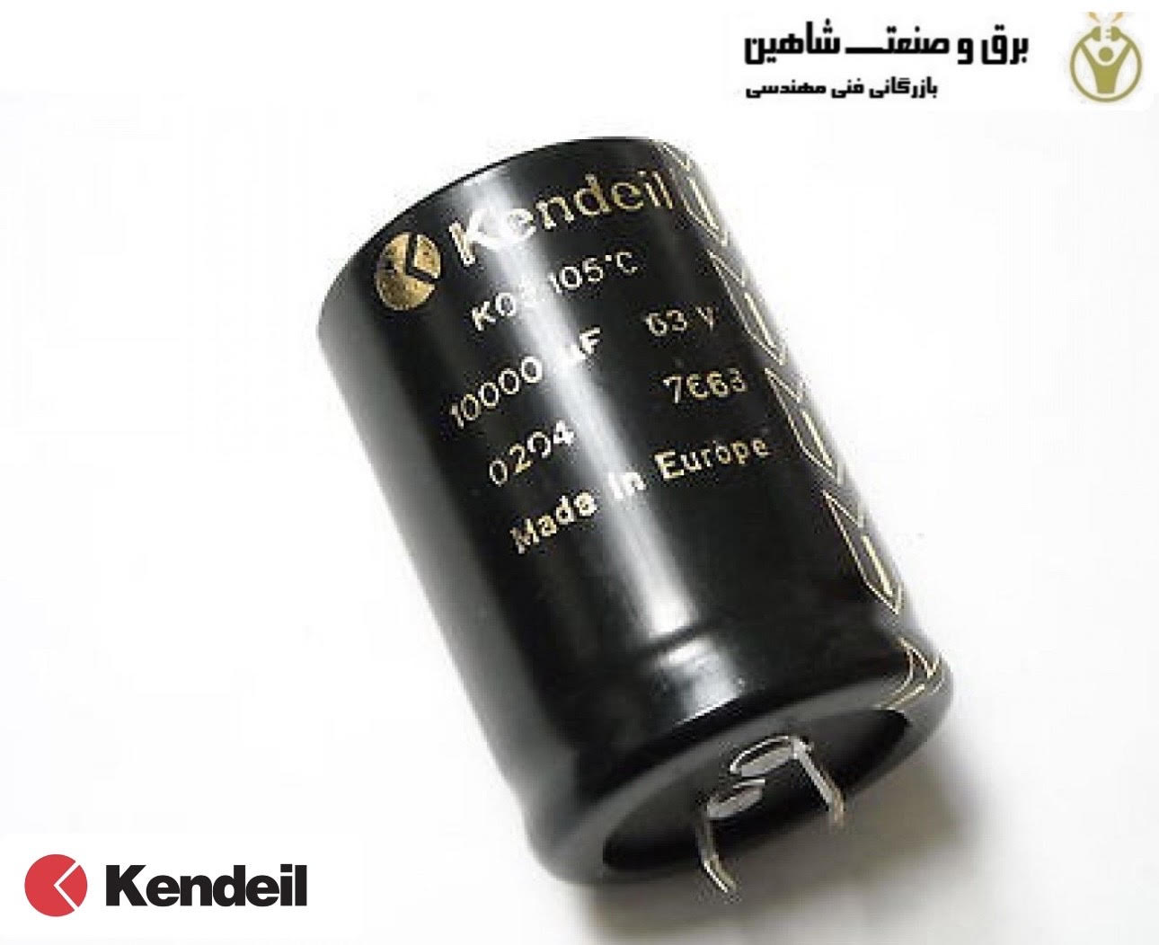 خازن kendeil مدل K01160153__M0J143 کندیل